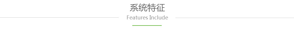 流程图