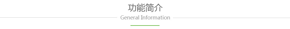 流程图