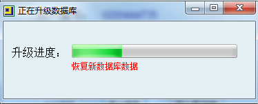 免费进销存 免费进销存