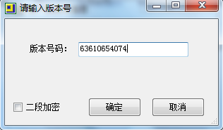 进销存 进销存