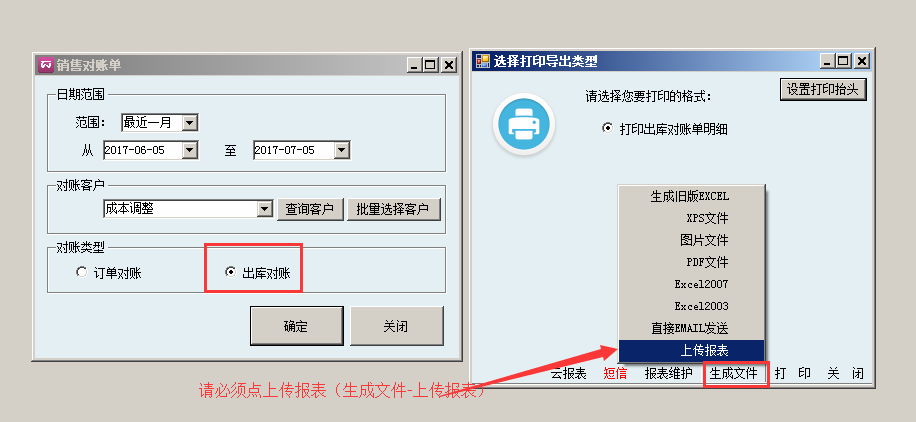 设置1 设置1