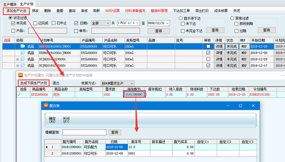 图片关键词