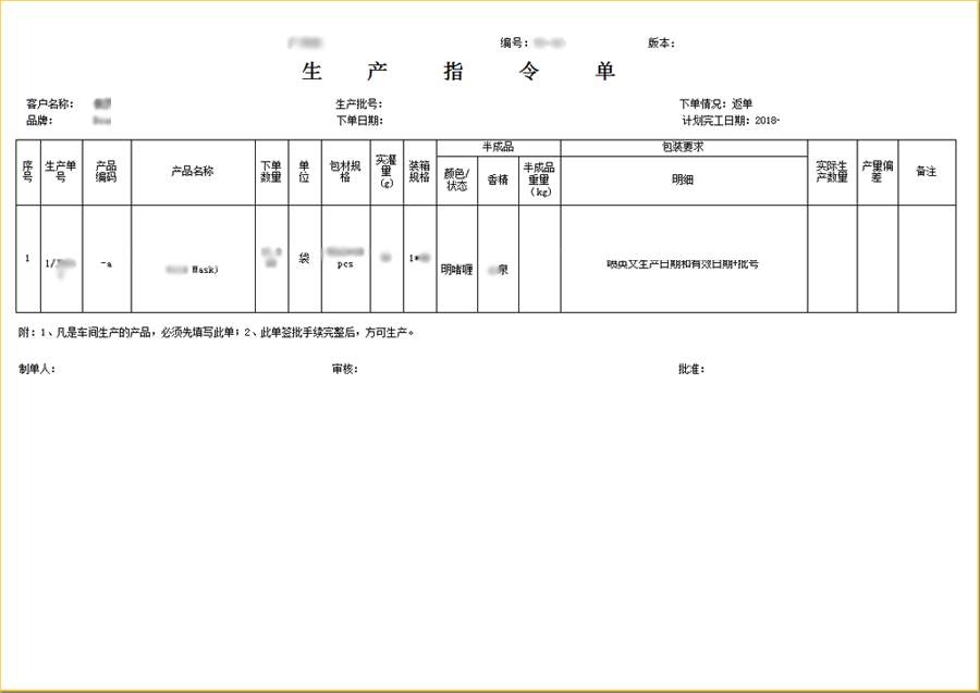 图片关键词