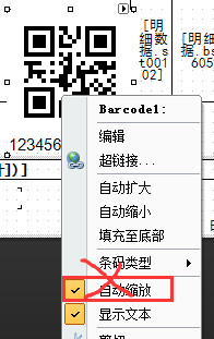 20210323115809_0328.png